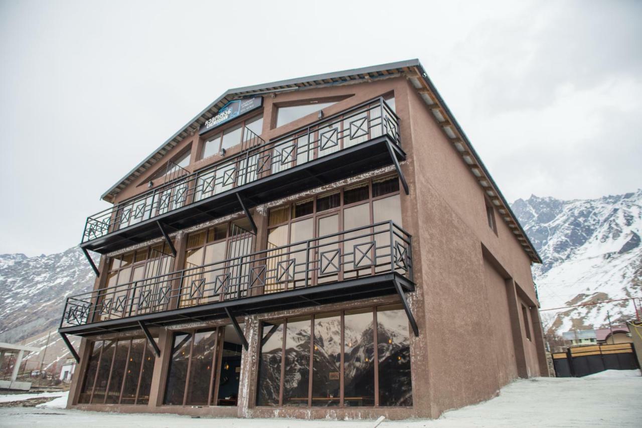 Chemodann Kazbegi Exterior photo